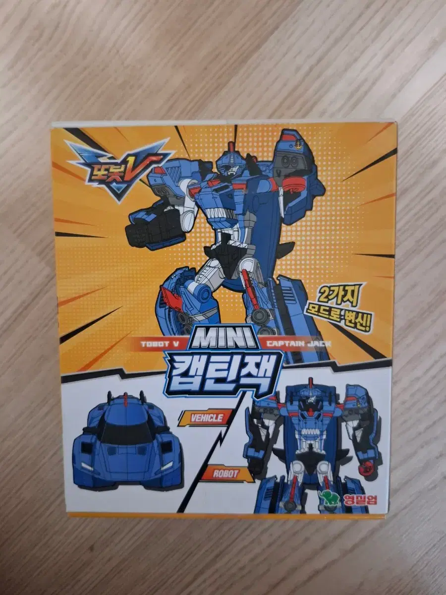 thumbnail-1